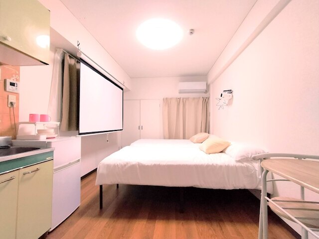 Sunshine Kawarayamachi