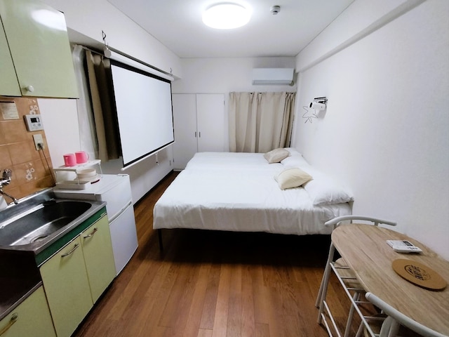 Sunshine Kawarayamachi