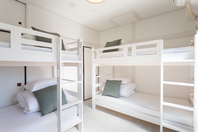 蒲田すまいるハウス