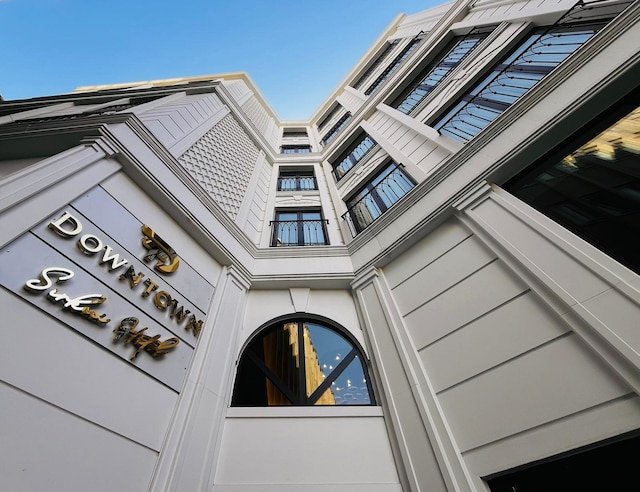 ダウンタウンシルケチホテル