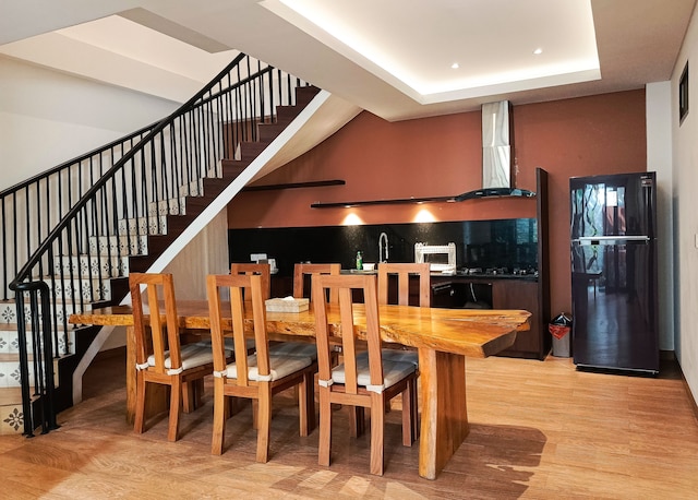 エルバルーナビラ