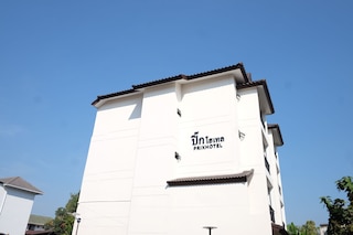 プリクスホテル