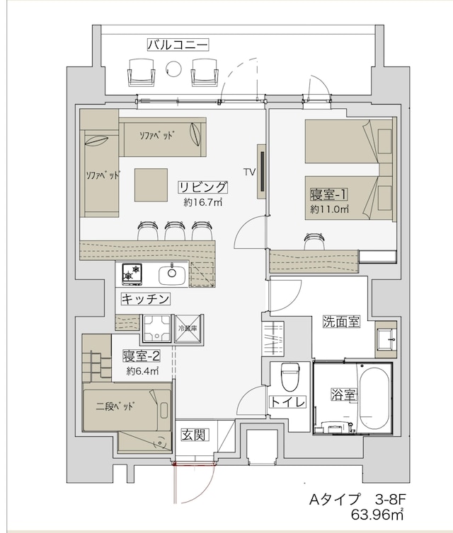 MONday Apart Premium 浅草