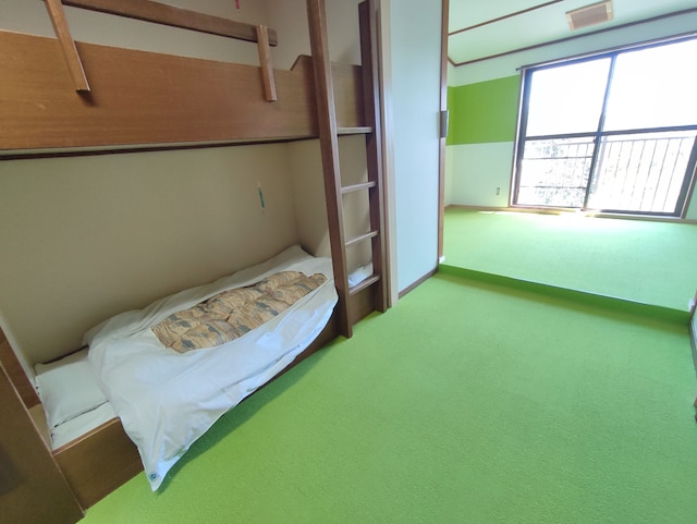 神戸市立自然の家