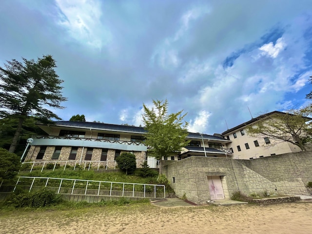 神戸市立自然の家