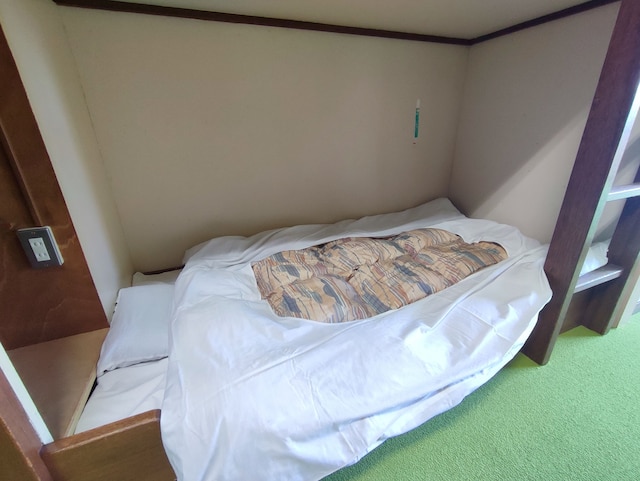 神戸市立自然の家