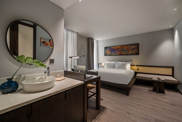 テ・ヘムホテル・アンド・アパートメント