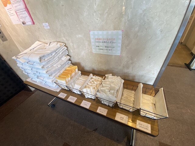 犬山シティホテル