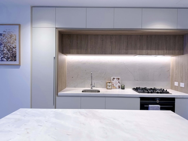 市センターセレニティスイートサザンクロス