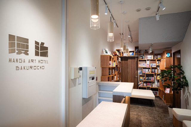 マンガアートホテル馬喰町