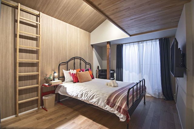 旅タイム 沐の花