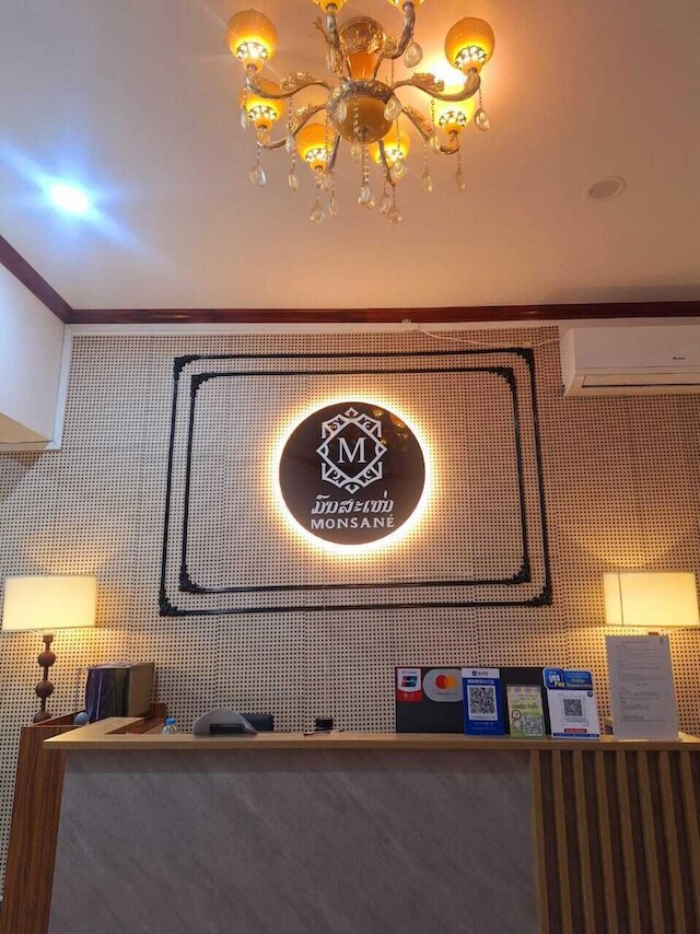 モンザン・ヴィラ