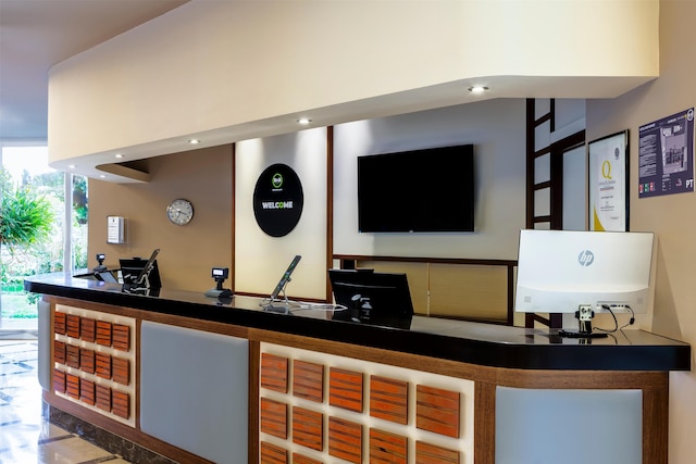 B&B ホテル バーリ ロンド