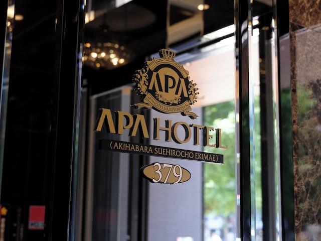 アパホテル〈秋葉原末広町駅前〉