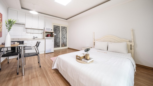 Ganghwa Nakjogaboineun spa Pension