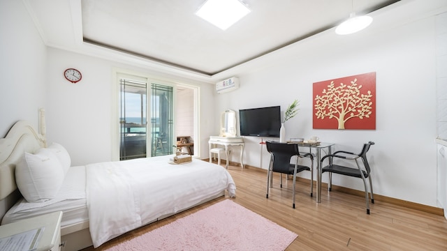 Ganghwa Nakjogaboineun spa Pension