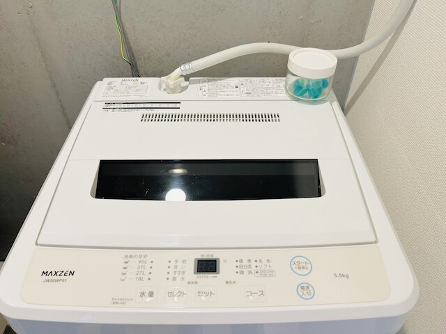 Newly built apartment Tokyo TimeTraveler