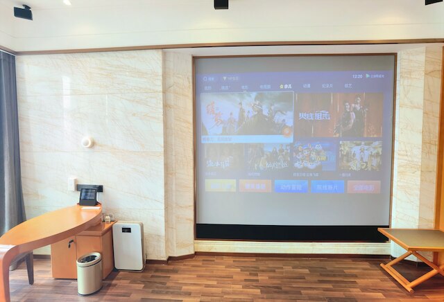 Days Inn by Wyndham Beijing Haidian