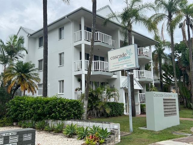 カスケードガーデンアパートメント