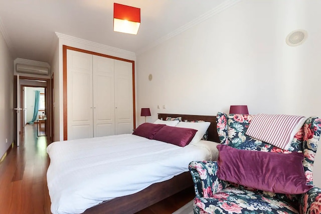 ラグジュアリーリスボンアパートメントT2