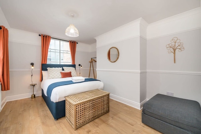 ホストアパートメンツ シールストリートクウォーターズ