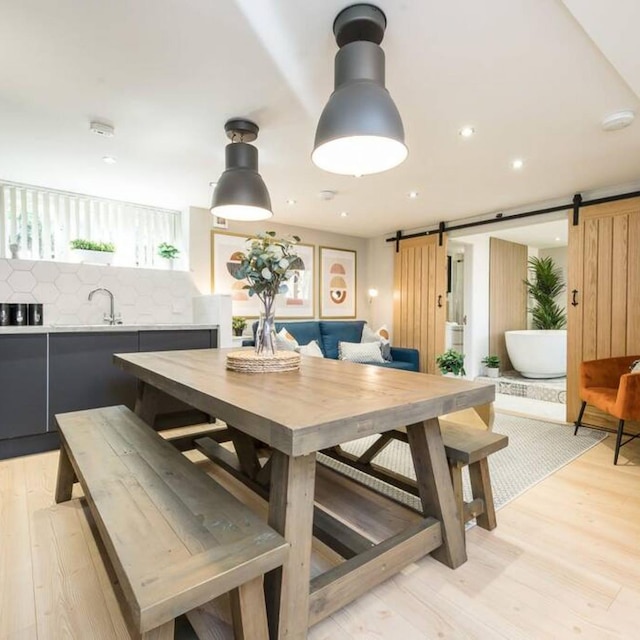 ホストアパートジョージアンコーチハウス1