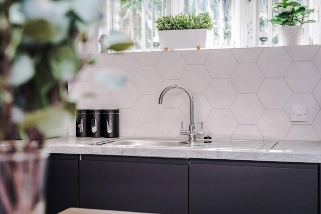 ホストアパートジョージアンコーチハウス1