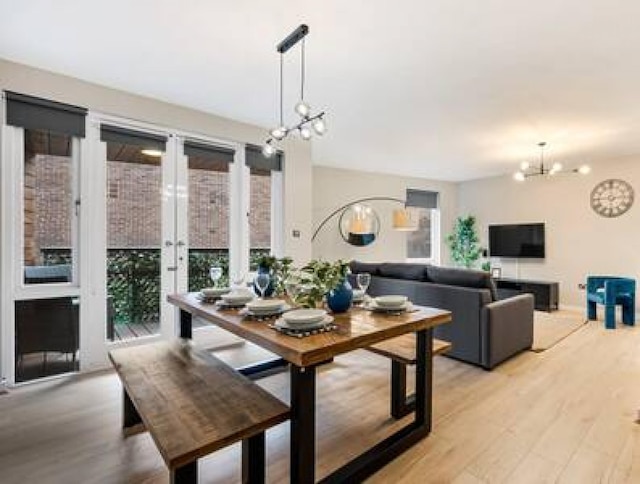 ホストステイロープウォークスクォーターズII