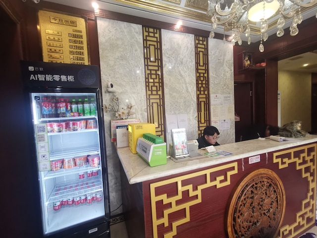 Beijing Huiqing Garden Bussiness Hotel