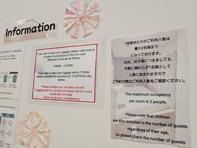 OHWA hostel minowa station