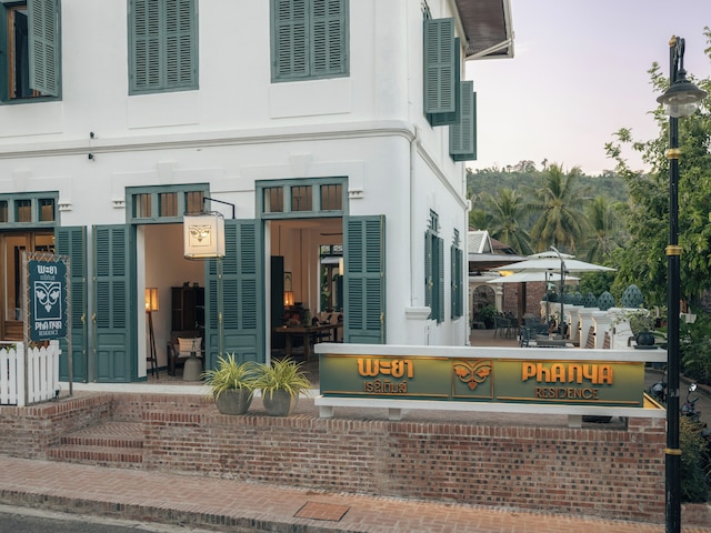 パーニャ レジデンス