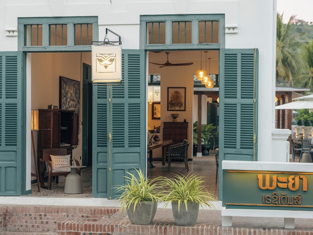 パーニャ レジデンス