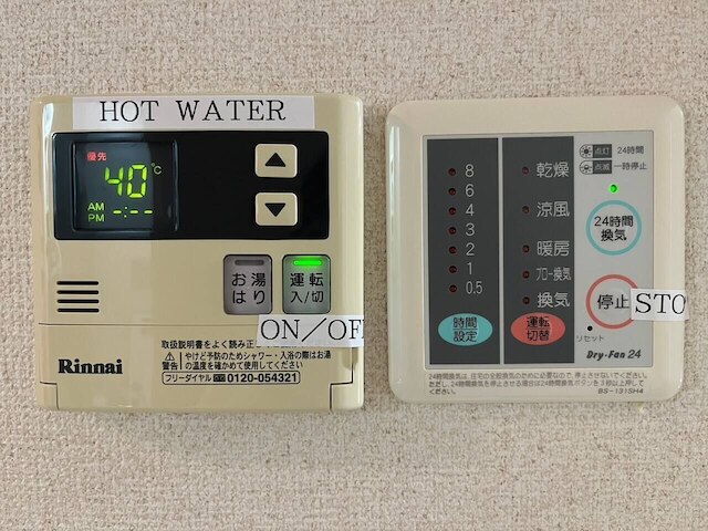 ベルビー早稲田377