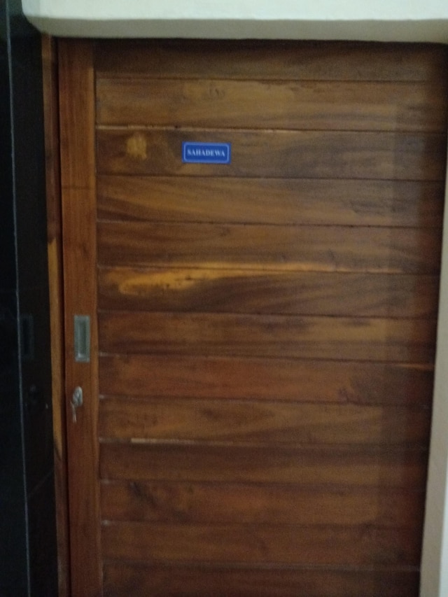 ウブド スイーツ バトゥアン