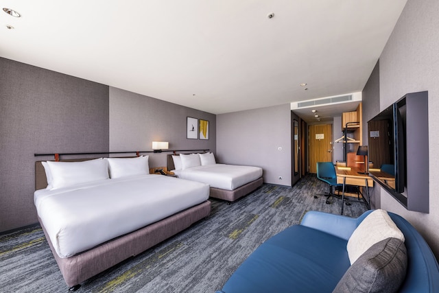 voco Chiayi by IHG