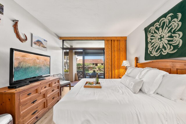 カアナパリロイヤルH101