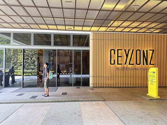 セイロンズ・スイーツKLCC ツインタワービュー使用