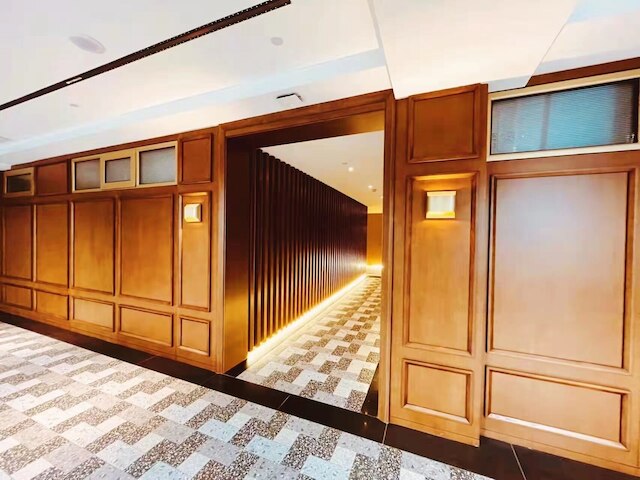 Coffizz Hotel Beijing