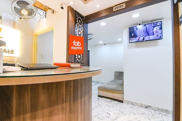 ファブエクスプレスSRロワイヤル