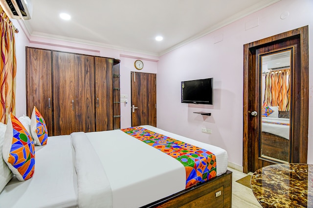 ファブエクスプレス・スパンダン・イン