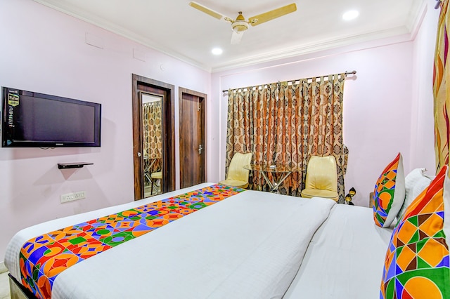 ファブエクスプレス・スパンダン・イン