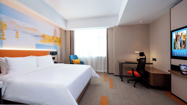 Hampton by Hilton Hangzhou West Lake