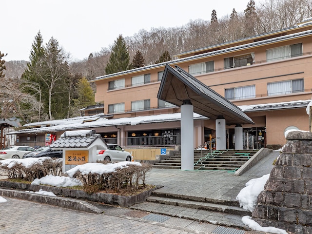 花山温泉温湯山荘 Tabist