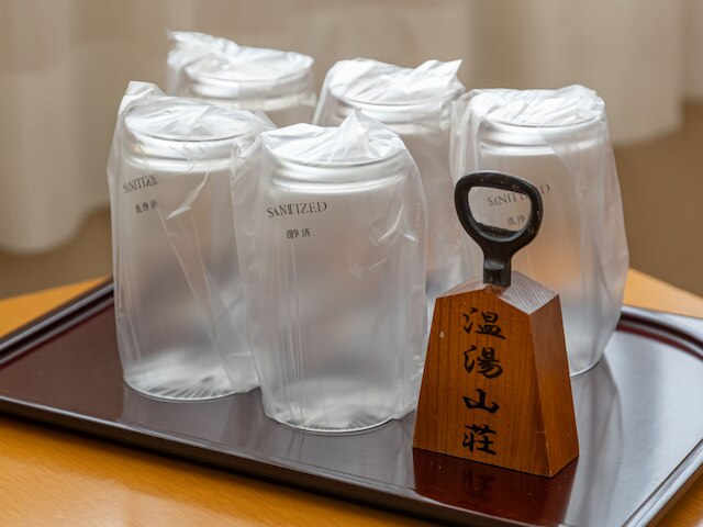 花山温泉温湯山荘 Tabist