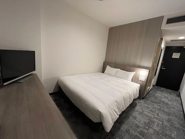 ガーデンズステイ