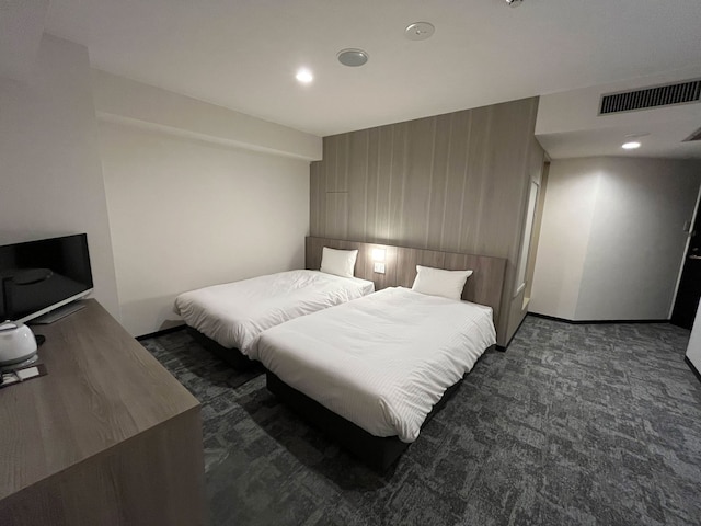 ガーデンズステイ