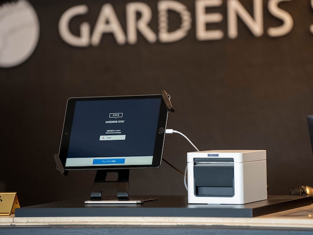 ガーデンズステイ