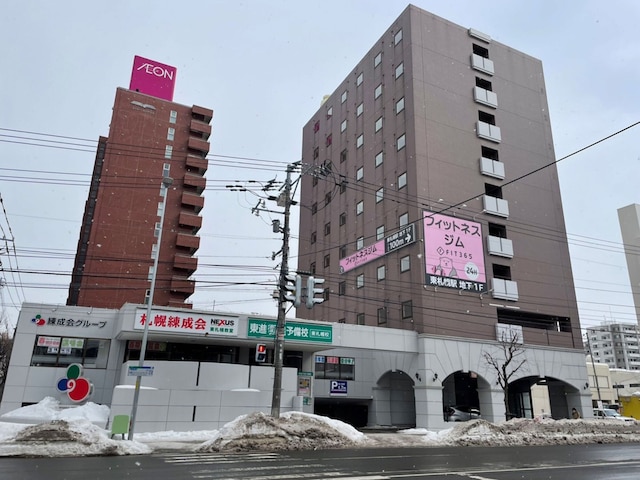 ガーデンズステイ