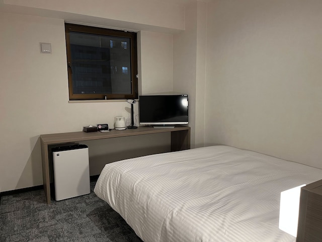 ガーデンズステイ