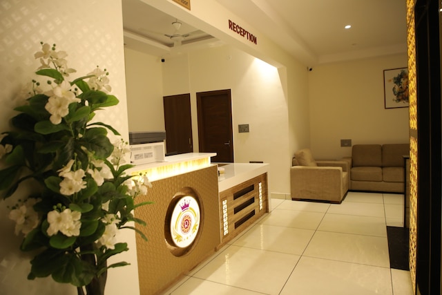 ラジャタドリロイヤルイン